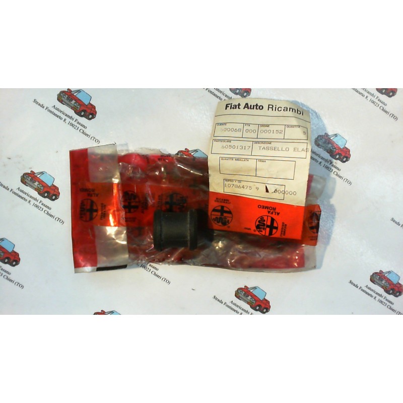 ALFA ROMEO  60501317 TASSELLO ELASTICO