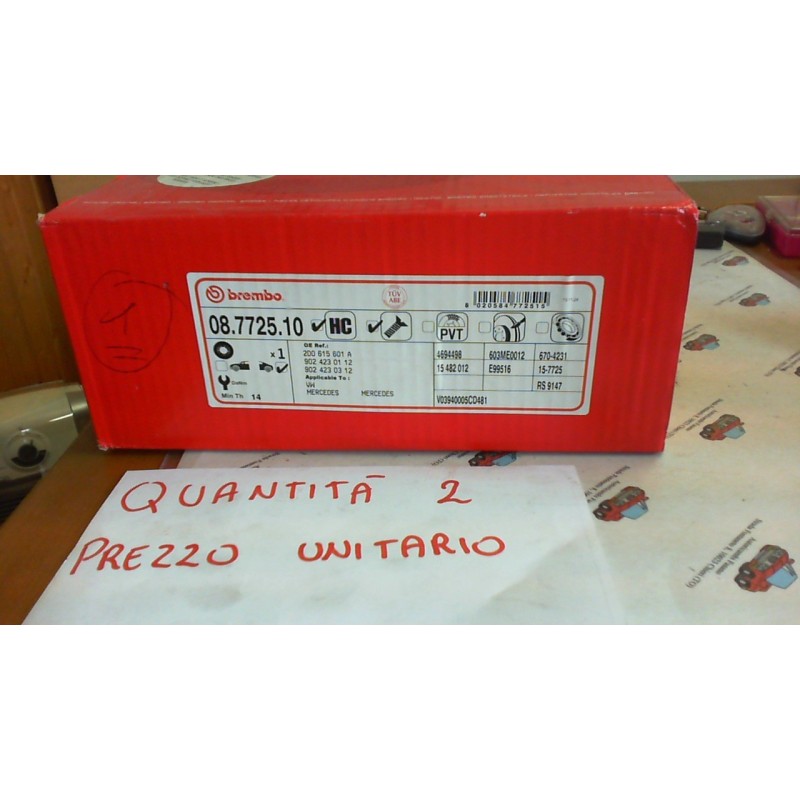 BREMBO 08772510 DISCO FRENO POSTERIORE